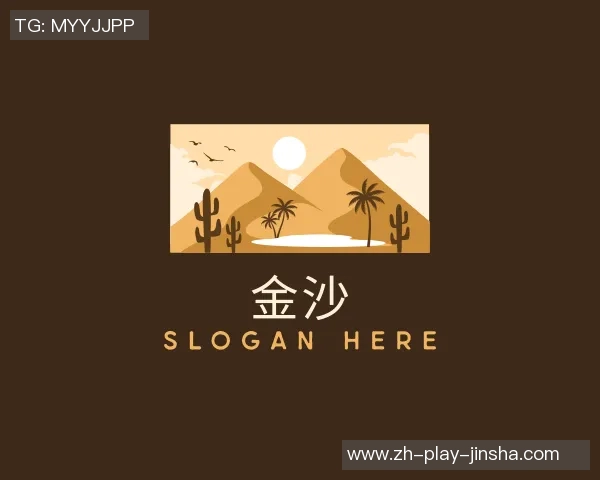 5wk金沙娱乐城-探秘5wk金沙娱乐城，综合娱乐体验的翘楚-5wk金沙娱乐城