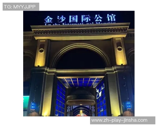 大金沙娱乐怎么样-大金沙娱乐体验分享-大金沙娱乐怎么样 大金沙娱乐怎么样-大金沙娱乐体验分享-大金沙娱乐怎么样