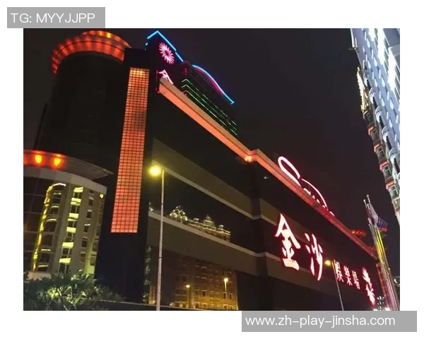 国际sands金沙娱乐-国际Sands金沙娱乐，探索全球娱乐新境界-国际sands金沙娱乐