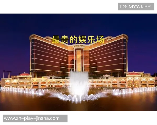 澳门金沙娱乐场官网-澳门金沙娱乐场官网概览-澳门金沙娱乐场官网