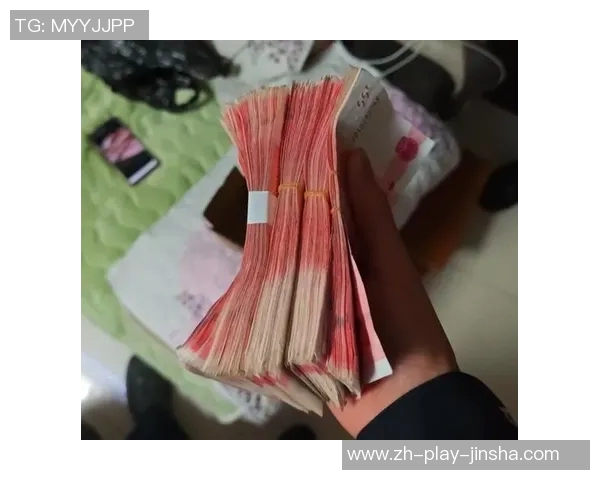 澳门金沙现金平台-澳门金沙现金平台，探索现代博彩的新纪元-澳门金沙现金平台