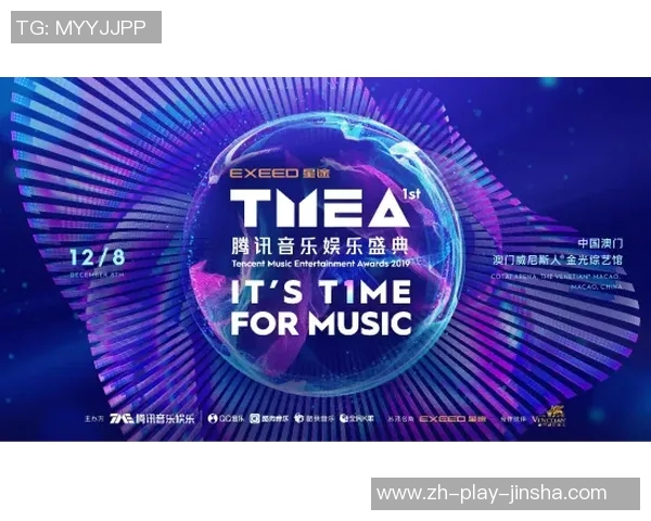 金沙娱乐代理-金沙娱乐代理，携手开启新时代娱乐体验的里程碑式合作-金沙娱乐代理