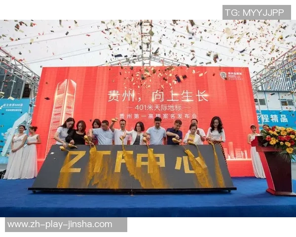 金沙娱乐线上官网-玩转金沙娱乐,揭秘线上官网神秘面纱-金沙娱乐线上官网 金沙娱乐线上官网-玩转金沙娱乐,揭秘线上官网神秘面纱-金沙娱乐线上官网