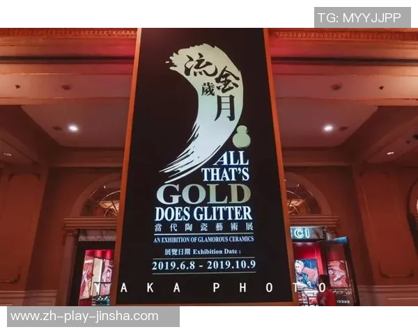 金沙澳门送30-金沙澳门送30惊喜福利-金沙澳门送30