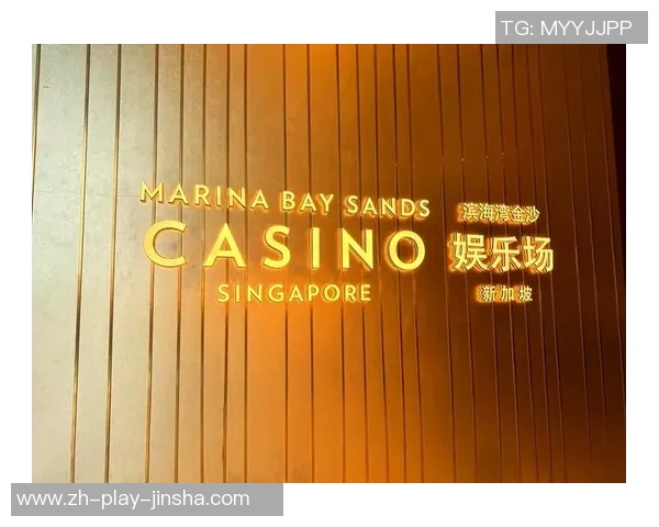 金沙集团娱乐-金沙集团娱乐，探索多元化娱乐产业的先锋-金沙集团娱乐